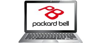 Packard Bell